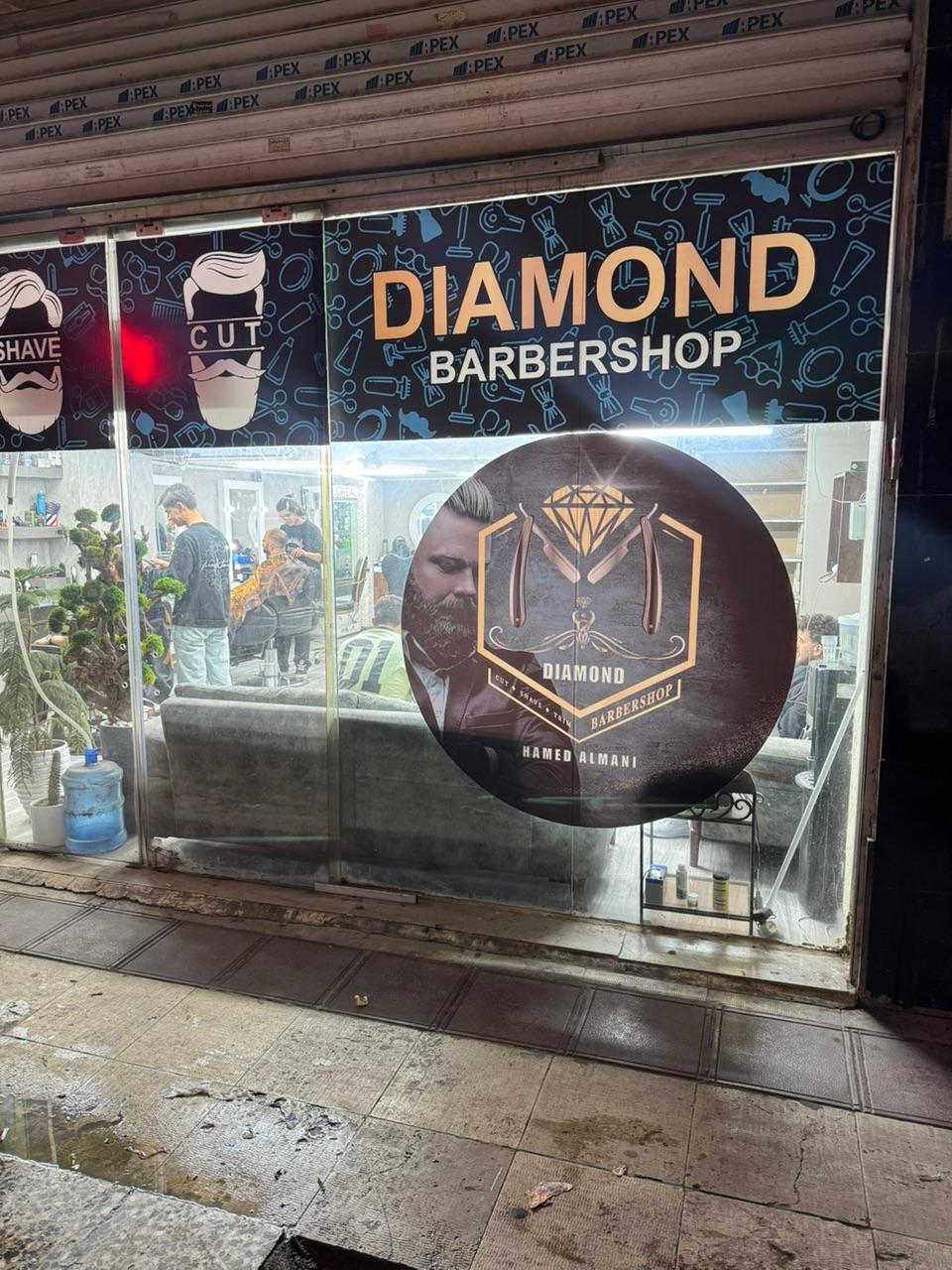 عکس آرایشگاه دیاموند