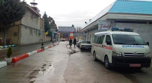 عکس بیمارستان تخصصی قلب امام علی