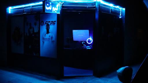 عکس گیم  نت اِیت