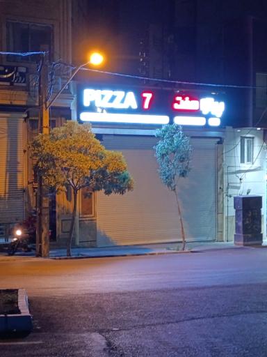 عکس پیتزا هفت 