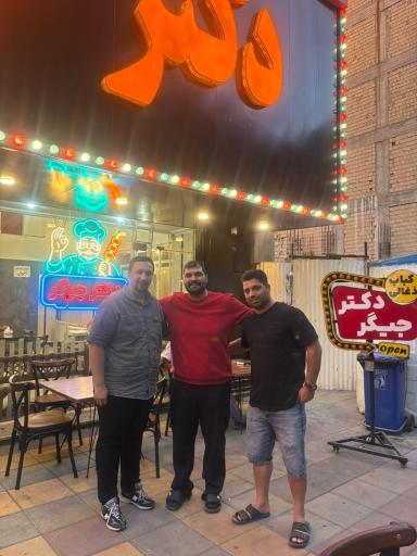 عکس دکتر جیگر