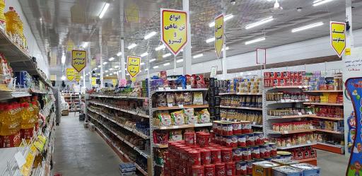 عکس تعاونی مصرف کنندگان آبفا