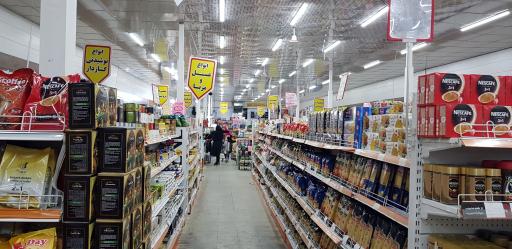 عکس تعاونی مصرف کنندگان آبفا