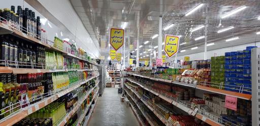 عکس تعاونی مصرف کنندگان آبفا