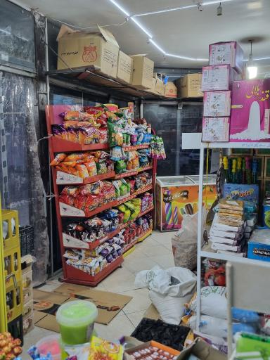 عکس سوپر انتظام