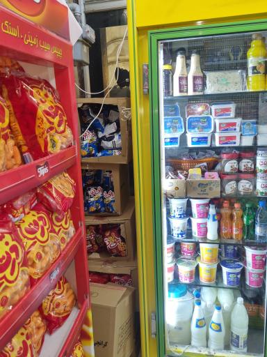 عکس سوپر انتظام