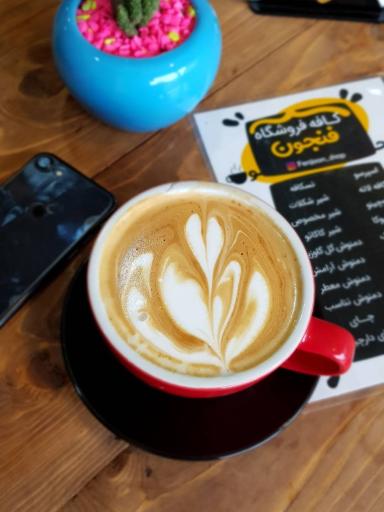 عکس کافه فروشگاه فنجون