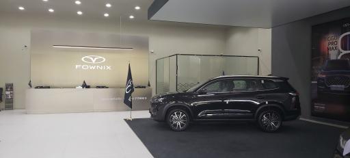 عکس نمایندگی ۴۳۳ فونیکس