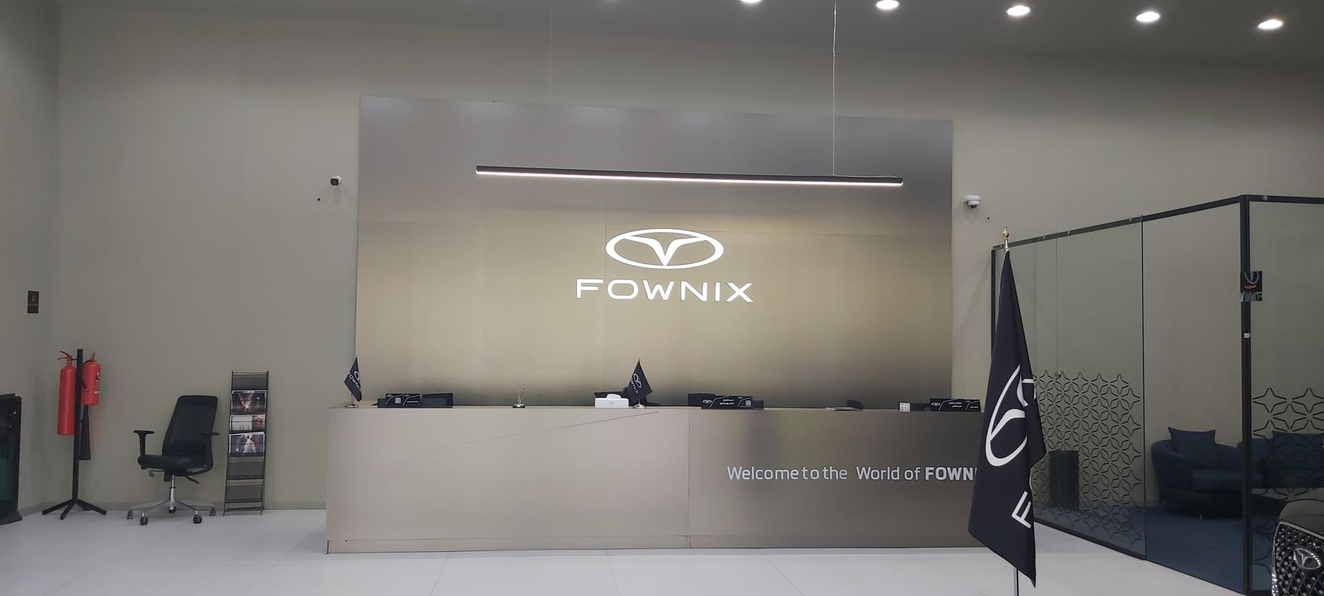 عکس نمایندگی ۴۳۳ فونیکس