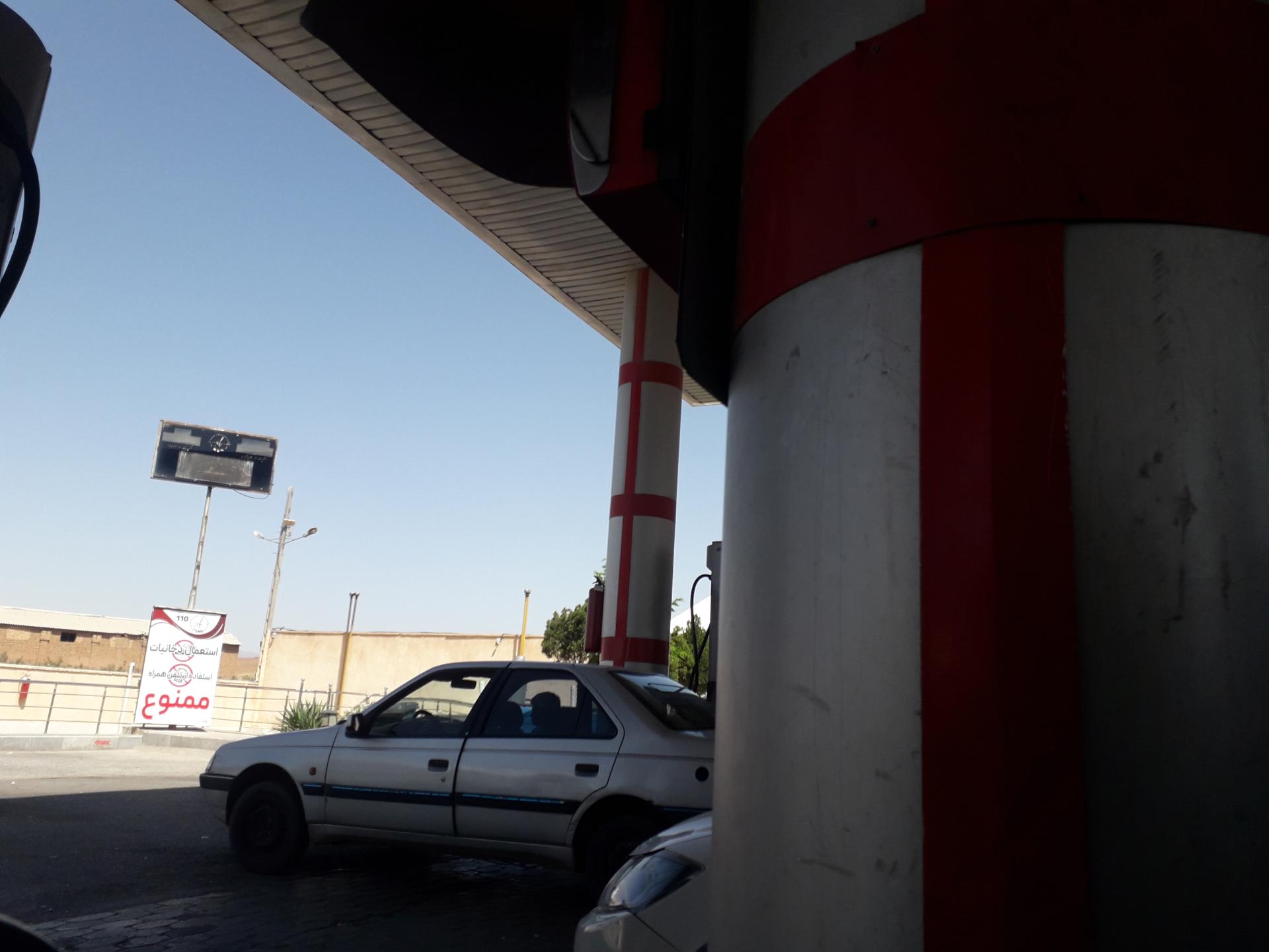 عکس جایگاه گاز CNG ملک آباد