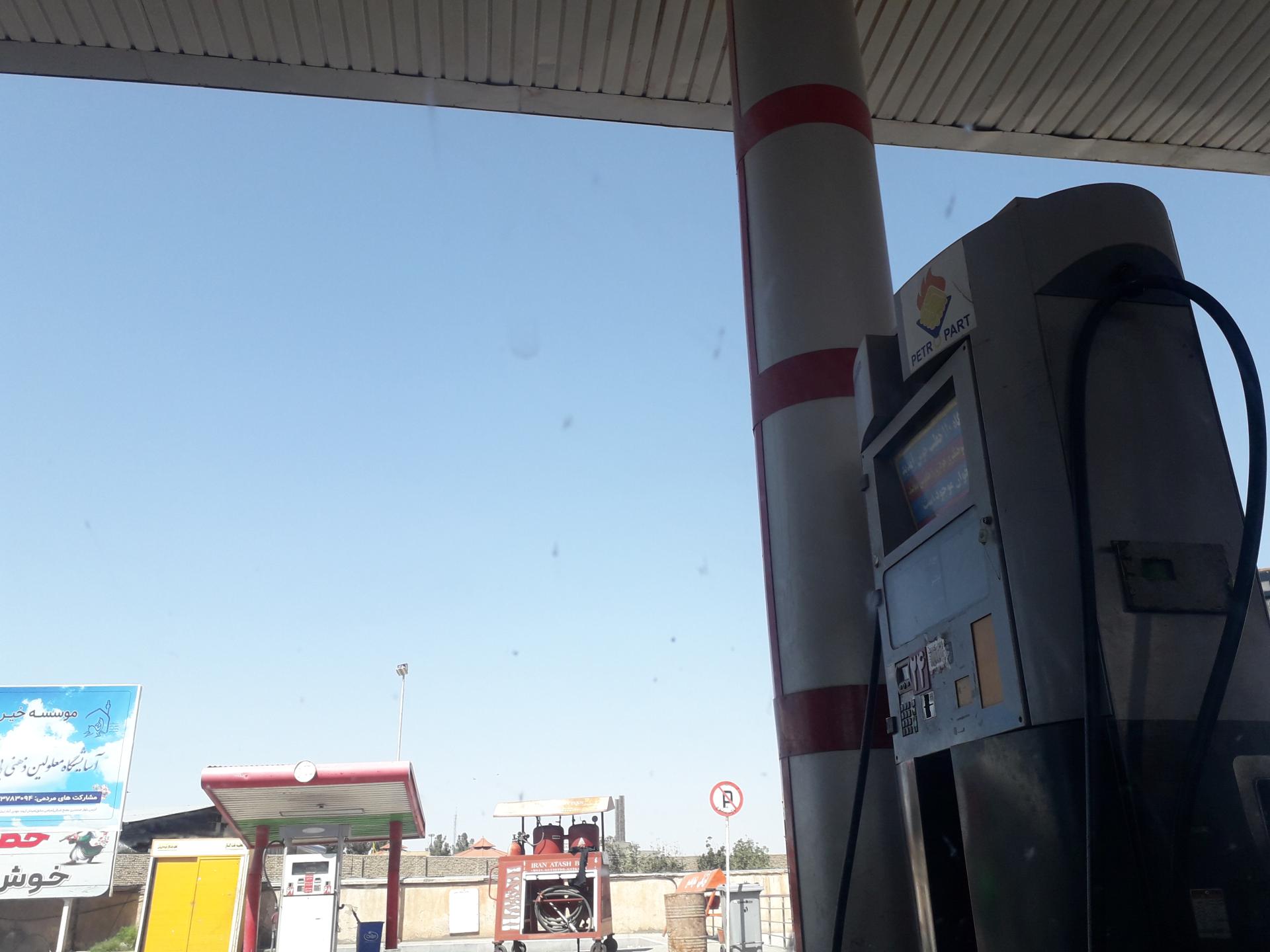 عکس جایگاه گاز CNG ملک آباد