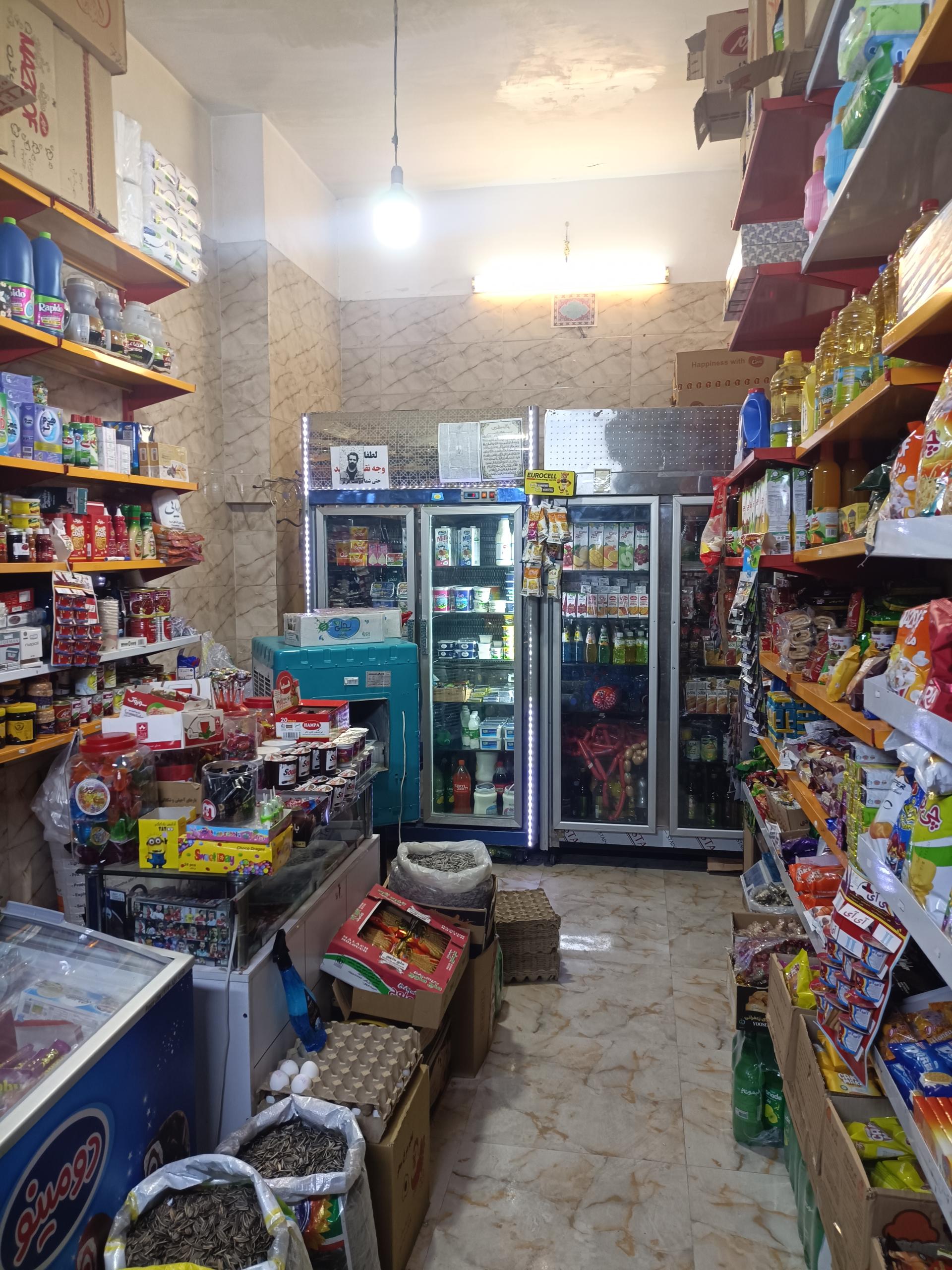 عکس سوپر تك