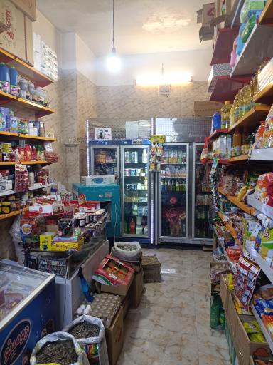 عکس سوپر تك