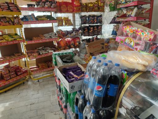 عکس سوپر پروتئین سبز