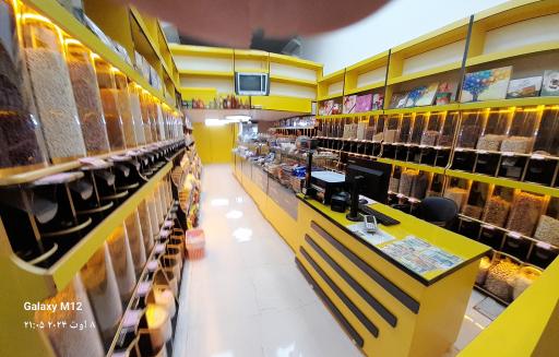 عکس خشکبار طبیعت