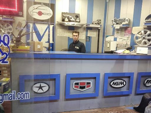 عکس لوازم یدکی نیکا یدک