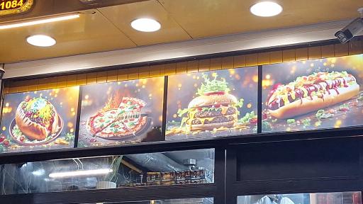 عکس فست فودی ژوپیتر