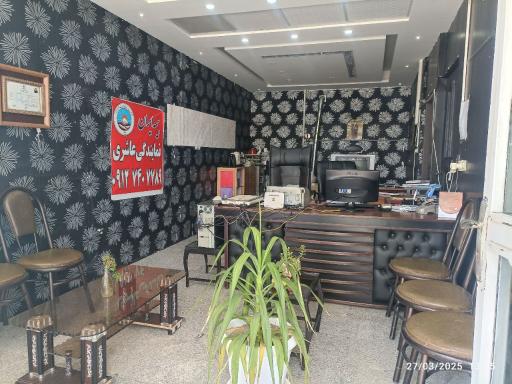 عکس بیمه ایران نمایندگی رقیه عاشری