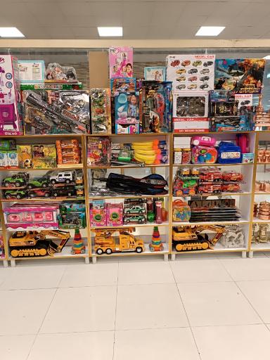 عکس مجتمع خدمات رفاهی استاد شهریار