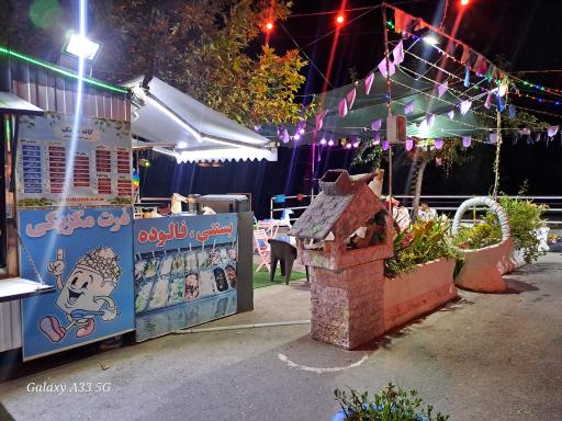 عکس کافه نارمک