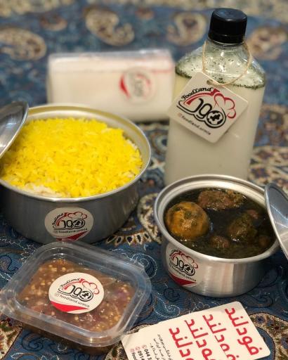 عکس غذای خانگی فودلند 