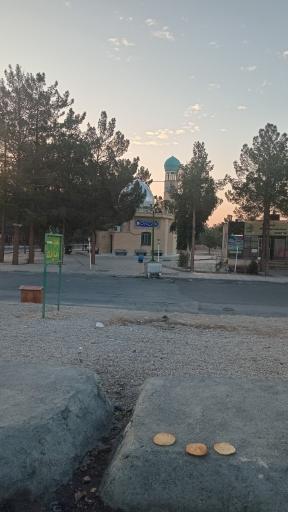 عکس مجتمع خدمات رفاهی