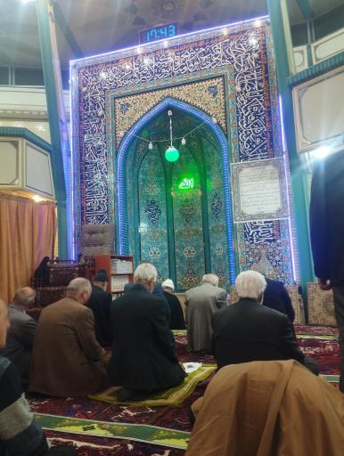 عکس مسجد المهدی