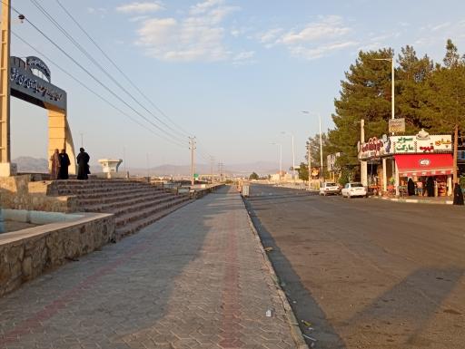 عکس مجتمع خدمات رفاهی