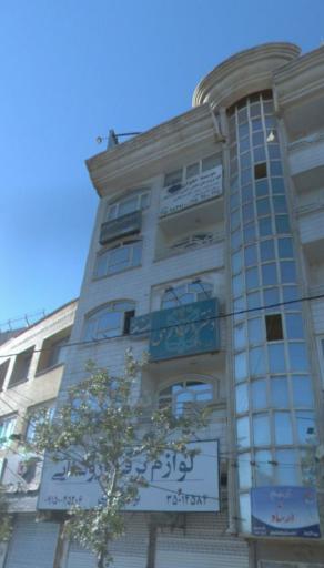 عکس دفتر اسناد رسمی310