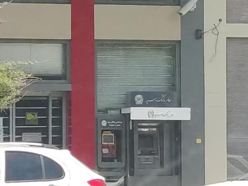 عکس خودپرداز سپه