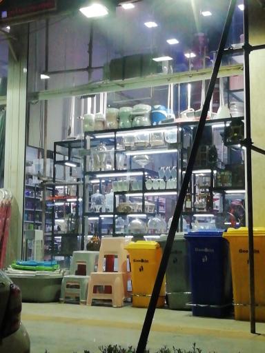 عکس پلاسکو مرجان