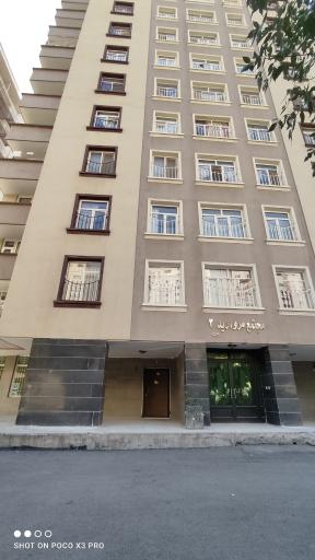 عکس شرکت پترو ساز گل مریم