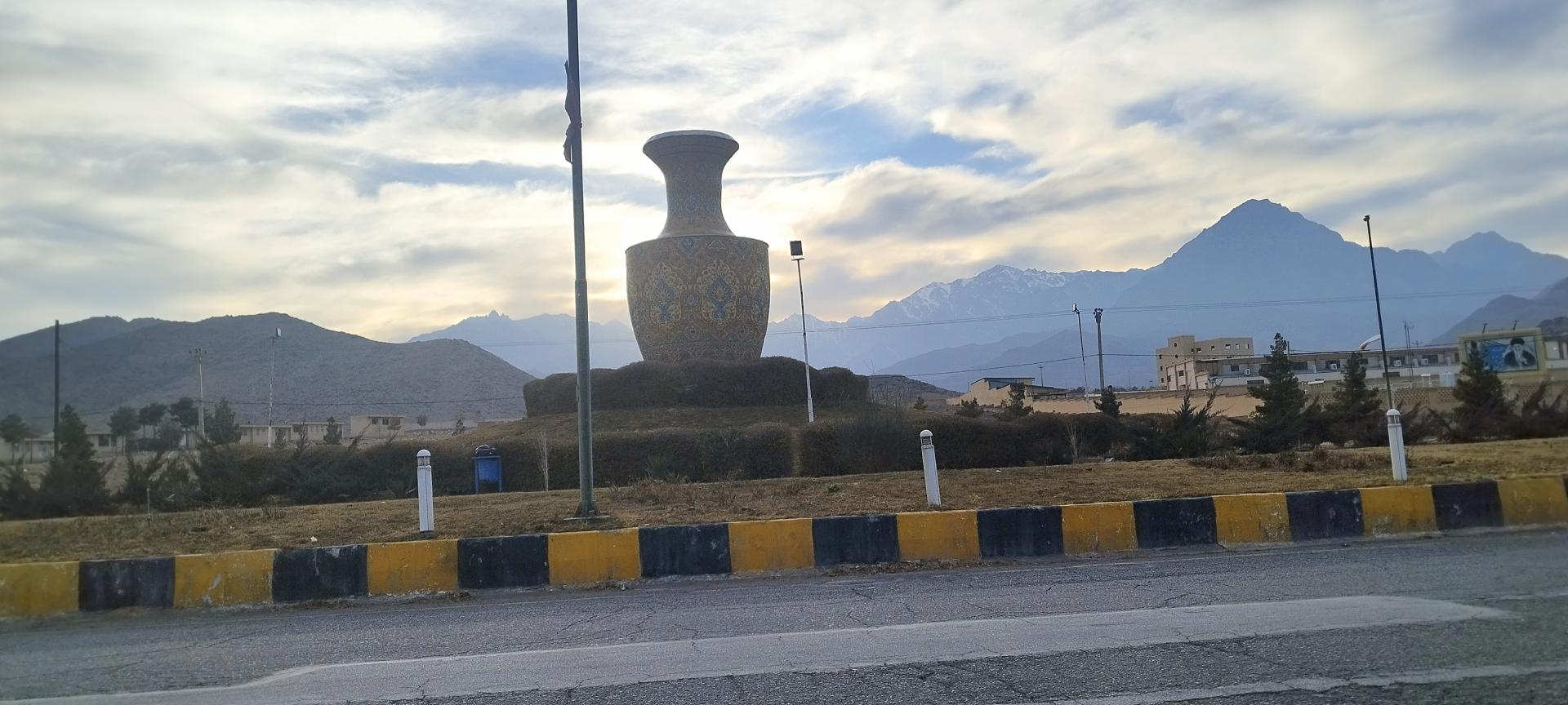 عکس میدان دفاع مقدس