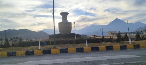 عکس میدان دفاع مقدس