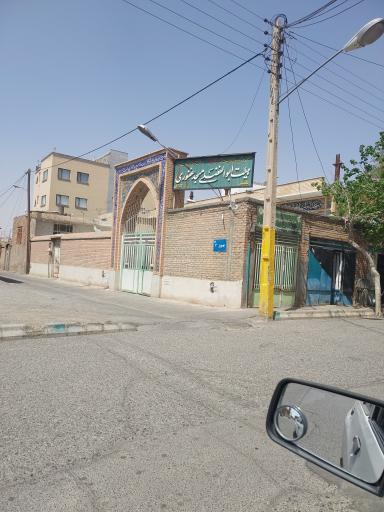 عکس هیئت ابوالفضلی غفوری 