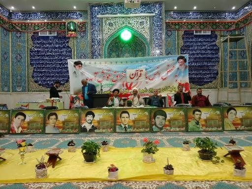 عکس مسجد جامع خزاق