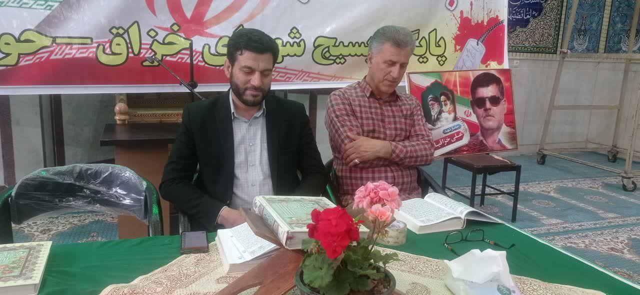 عکس مسجد جامع خزاق