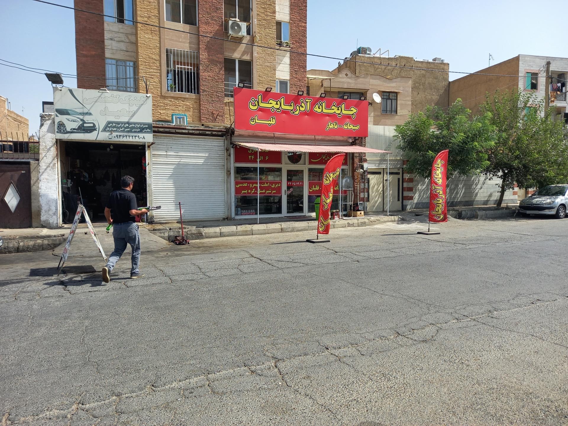 عکس چایخانه آذربایجان