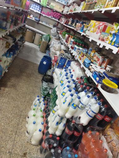 عکس هایپر مارال