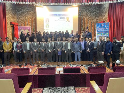 عکس آموزشگاه همیار هتل