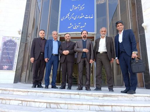 آموزشگاه همیار هتل