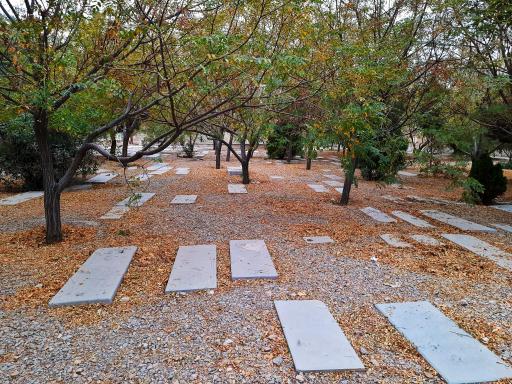 آرامستان تخت فولاد