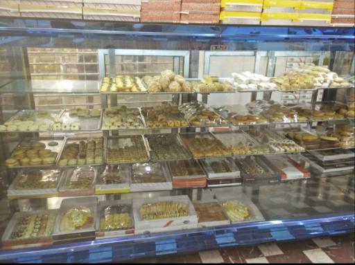 عکس شیرینی تواضع