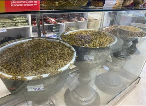 عکس شیرینی تواضع