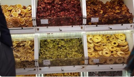 عکس شیرینی تواضع