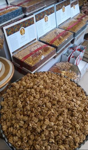 عکس شیرینی تواضع