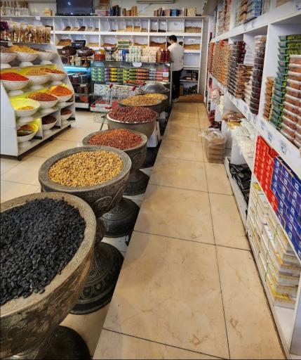 عکس شیرینی تواضع