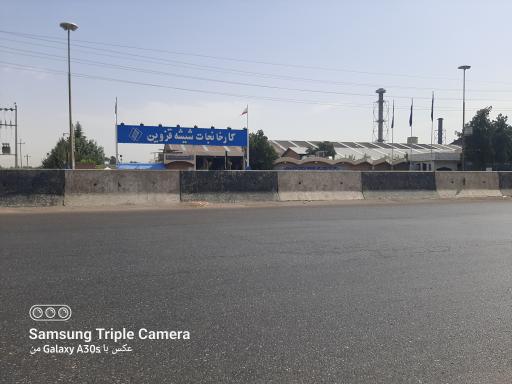 عکس کارخانه شیشه قزوین