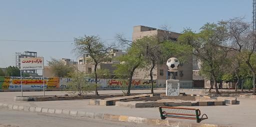 عکس زمین بازی پارک وحدت