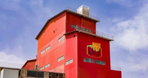 عکس شرکت آریا راما